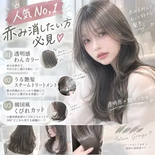 セミロング カラー ブリーチ縮毛矯正飛我 透けオリーブ淡色🫧のヘアスタイル