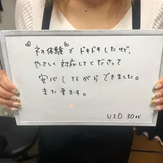 Re.lien 白子菜美のエステ・リラクイメージ