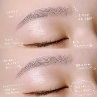 アイブロウ 長 井のマツエク・マツパデザイン
