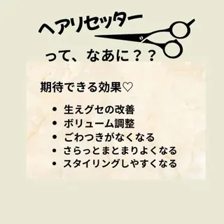 ショート カラー 名古屋/黒川/夜間 サロン/野村裕貴子のヘアスタイル