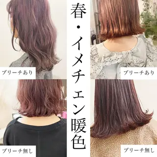ミディアム カラー ハイトーンボブ 前田 表参道　グレージュのヘアスタイル