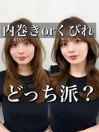 ミディアム 失敗しない顔まわり× 小顔補正レイヤー難波のヘアスタイル