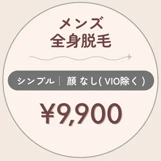 脱毛・光フェイシャル Saphirのエステ・リラクイメージ