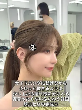 セミロング 失敗しない顔まわり× 小顔補正レイヤー難波のヘアスタイル