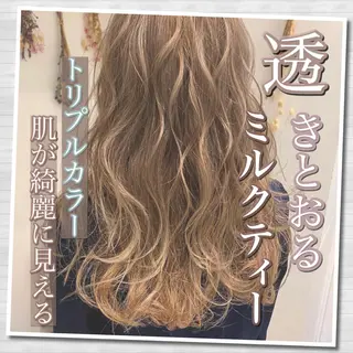 ロング カラー 縮毛矯正/髪質改善 ⭐️レイヤーの達人悟のヘアスタイル