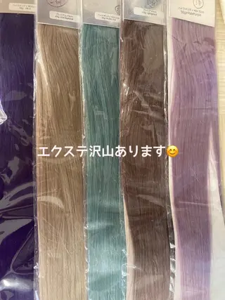 あやか 白髪ぼかしハイライトのヘアスタイル