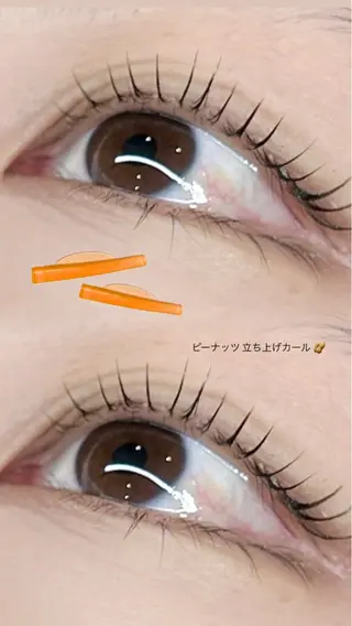 マツエク・マツパ 大庭 心海の眉毛・アイブロウイメージ