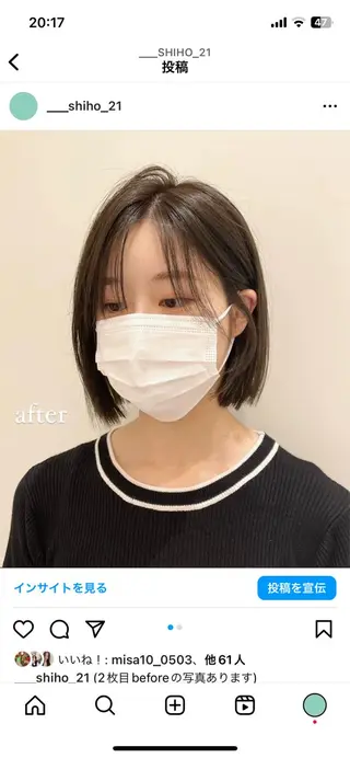ショート ❤︎︎韓国ヘア❤︎︎ 𝑺𝒉𝒊𝒉𝒐のヘアスタイル