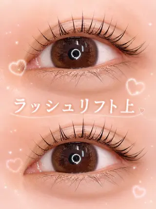 マツエク・マツパ Ciel RINKAのマツエク・マツパデザイン