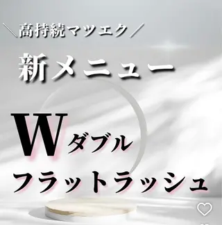 マツエク・マツパ M.TT salonのマツエク・マツパデザイン