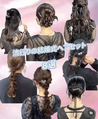 ヘアアレンジ ナチュラル×色気パ ーマ 渋谷/マナミのヘアスタイル