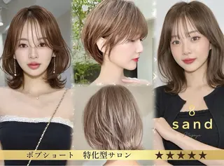 ミディアム わたる/ボブ〜ロング /縮毛矯正/髪質改善のヘアスタイル