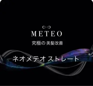 セミロング カラー パーマ 広中 裕一のマツエク・マツパデザイン