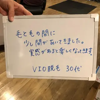 Re.lien 白子菜美のエステ・リラクイメージ