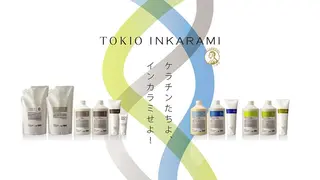 ロング メンズ 髪質改善×METEO 店長 貞松直也のヘアスタイル