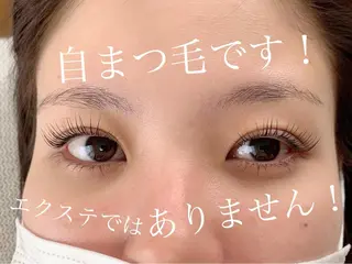 マツエク・マツパ 稲嶺 美華のエステ・リラクイメージ