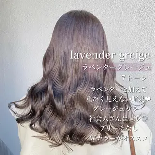ロング 縮毛/ダブルカラー 🦋ベージュヘア🦋のヘアスタイル