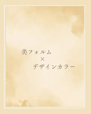 ネイル ダンラップ新里 友簣乃のネイルデザイン