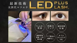 マツエク・マツパ BEL EYE BEAUTYのマツエク・マツパデザイン