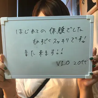 Re.lien 白子菜美のエステ・リラクイメージ