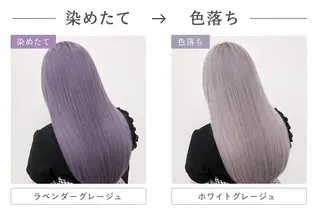 ロング 🦋色落ちまで綺麗に 🦋KOKIのヘアスタイル