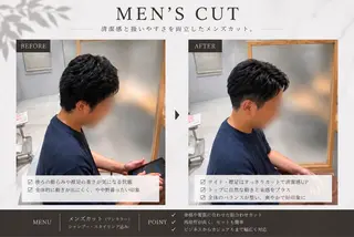 メンズ TERU〻艶カラー〻 ハイトーン〻髪質改善のヘアスタイル