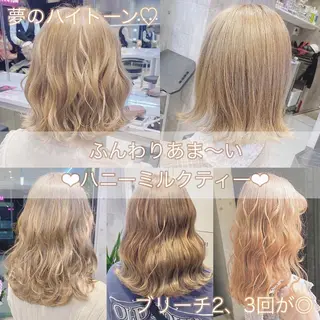 ミディアム カラー ヘアアレンジ メンズ キッズ お悩み解決美容師 💐AMIのヘアスタイル