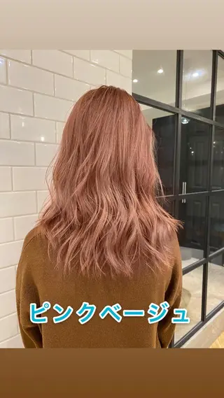 ミディアム 🌈髪質改善🌈 過去の1艶サラ体験✨のヘアスタイル