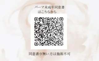 マツエク・マツパ 心 【EYELA】の眉毛・アイブロウイメージ