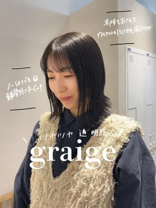 ミディアム カラー SALOWIN栄 三丁目 木戸里実のヘアスタイル