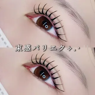マツエク・マツパ Eyelist ハラ 束感まつげ🪄⟡.·のマツエク・マツパデザイン