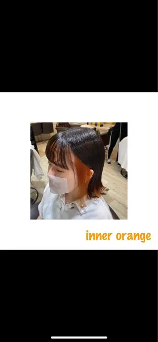 ミディアム 美髪ヘア 🤍erikaのヘアスタイル