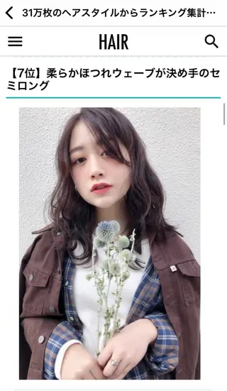 セミロング カラー 上條 航平のヘアスタイル