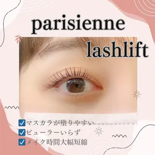 マツエク・マツパ 高島 美保のエステ・リラクイメージ
