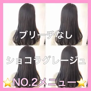 セミロング カラー ヘアアレンジ 💖ブリーチなし透明 感💖ASAHIのヘアスタイル