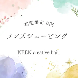 ﾒﾝｽﾞｶｯﾄ✂︎ 顔そり💈ﾆｼﾓﾄのヘアスタイル