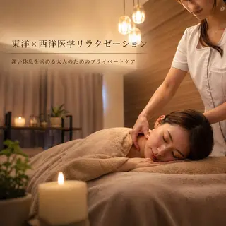 メンズ 波多江 美樹のエステ・リラクイメージ