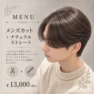 ミディアム メンズ est-r. Shionのヘアスタイル