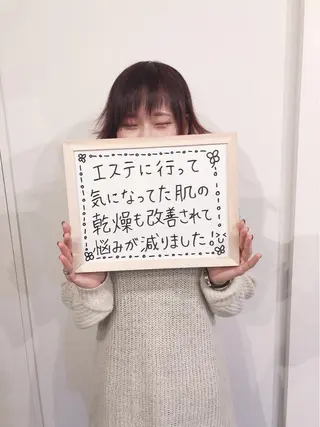韓国/ピーリング 毛穴洗浄/POLAのエステ・リラクイメージ