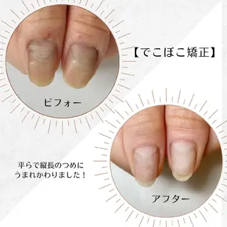 ネイル ネイルサロン アリュームのネイルデザイン
