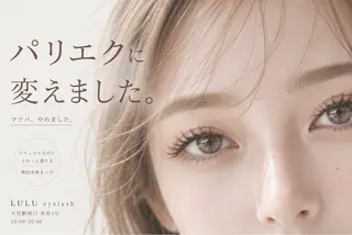 マツエク・マツパ ✳︎LULU eye lash mikiのマツエク・マツパデザイン