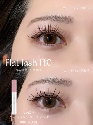 マツエク・マツパ Bianca上川端店 Satouのマツエク・マツパデザイン