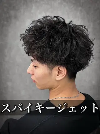 ショート パーマ メンズ メンズウルフ特化🐺 🔥長山耕大🔥のヘアスタイル