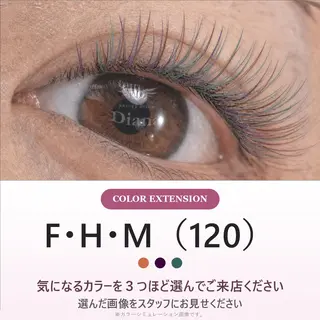 マツエク・マツパ ディアナ千波店 久保のマツエク・マツパデザイン