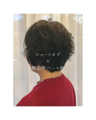 ショート パーマ yuki/ショート/ 白髪ぼかし/縮毛矯正のヘアスタイル