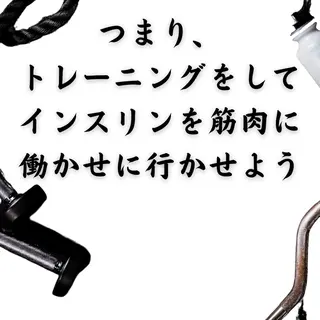 美容整体師 杉内界喜のエステ・リラクイメージ
