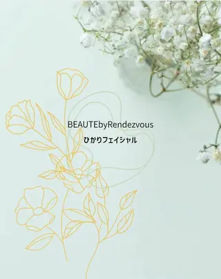 ボーテ/ あつみのエステ・リラクイメージ
