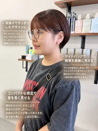 ショート 初めてのショート お任せください✂️のヘアスタイル