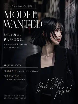 ショート ♟️モデル募集♟️ さやとのヘアスタイル