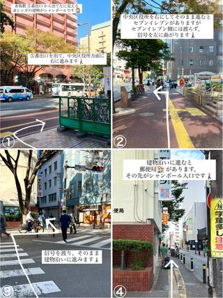 ネイル ikoi Kotomiのネイルデザイン